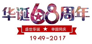 童程童美國慶訓練營招募開啟！四大課程免費學習！全天候浸泡式體驗課程魅力！