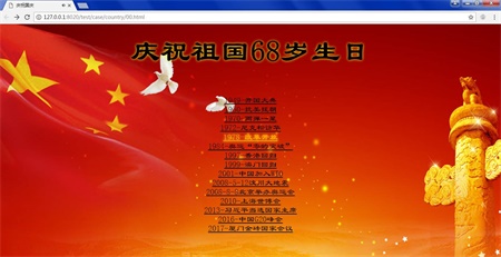 童程童美國慶訓練營招募開啟！四大課程免費學習！全天候浸泡式體驗課程魅力！