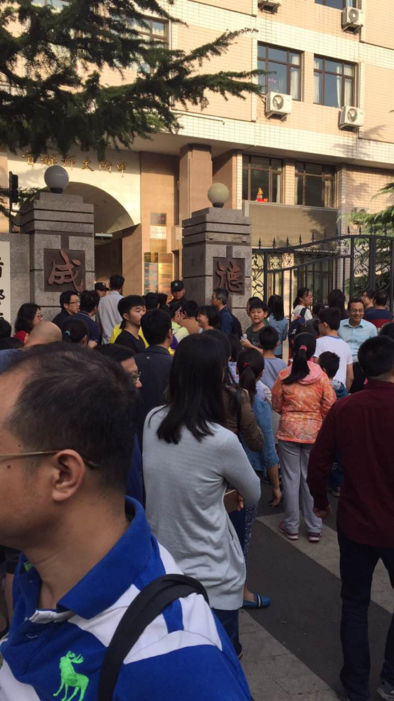 2017信息學奧賽首賽結束，關于比賽你想知道的信息都在這里