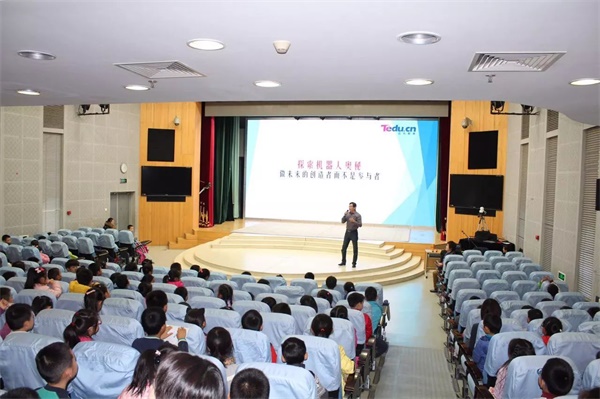 童程童美智能機器人編程課走進北大附小！和同學們一起感受科技魅力！