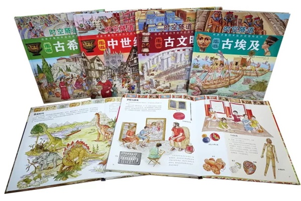 福利|童程童美免費送孩子一場穿越時空的冒險之旅