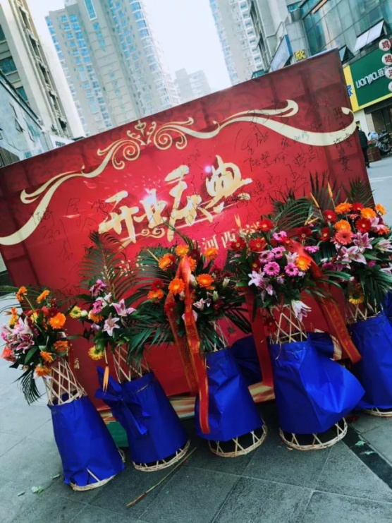 童程童美又一校區開業啦！還有重量級明星學員到場哦！