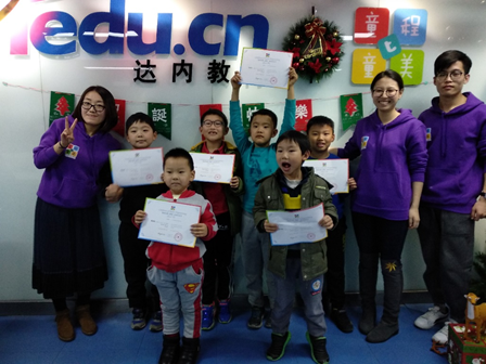 666！ 智能機器人編程WeDo小小明星班畢業(yè)啦！