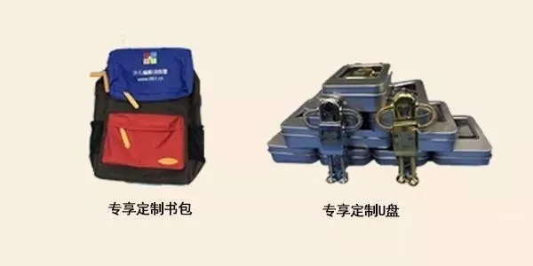 童程童美廣州濱江東、沙園2校即將開業！5重大禮已備好！就等你來領啦~