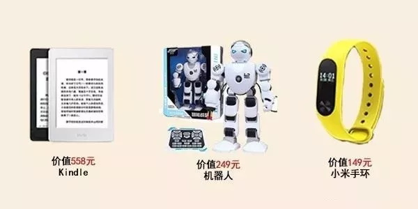 童程童美廣州濱江東、沙園2校即將開業！5重大禮已備好！就等你來領啦~