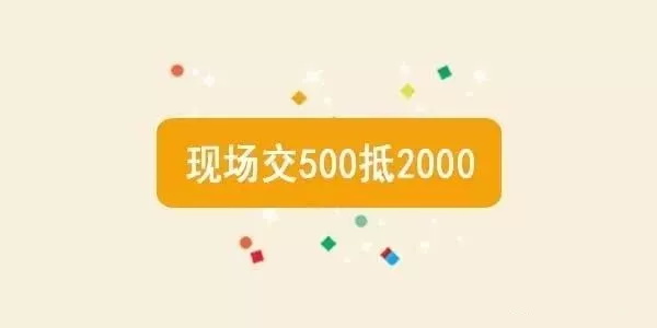 童程童美廣州濱江東、沙園2校即將開業！5重大禮已備好！就等你來領啦~