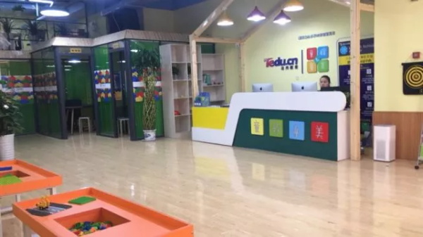 達(dá)內(nèi)童程童美金水萬(wàn)達(dá)校區(qū)開(kāi)業(yè)啦！更有壕禮免費(fèi)送！