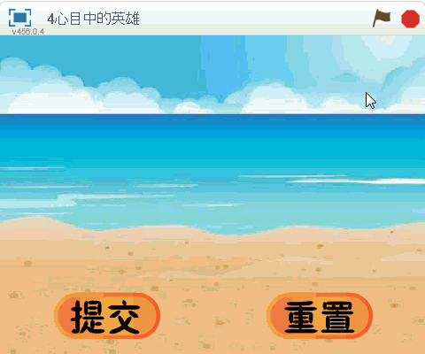 各位家長，這是你必須點開的清明節攻略