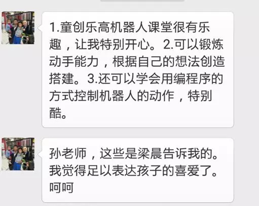 世界杯已經(jīng)開始，不過，據(jù)說竟然還有比它更精彩球賽！