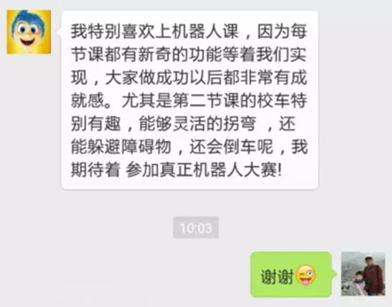 世界杯已經(jīng)開始，不過，據(jù)說竟然還有比它更精彩球賽！