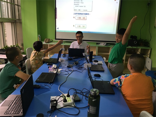 暑假集訓(xùn)營(yíng)，5天讓孩子高效學(xué)習(xí)少兒編程！