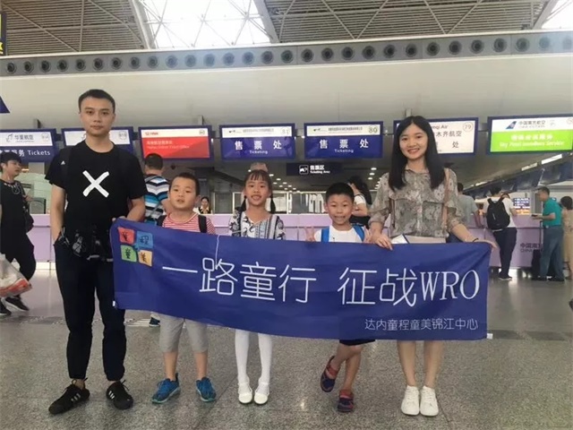 2018世界杯結(jié)束！新的一場“世界杯”即將席卷而來！