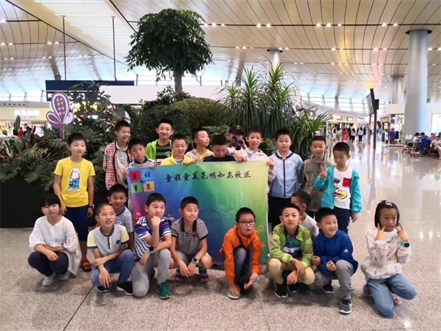 2018世界杯結(jié)束！新的一場“世界杯”即將席卷而來！