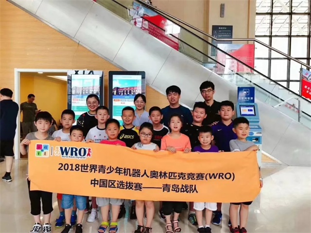 2018世界杯結(jié)束！新的一場“世界杯”即將席卷而來！