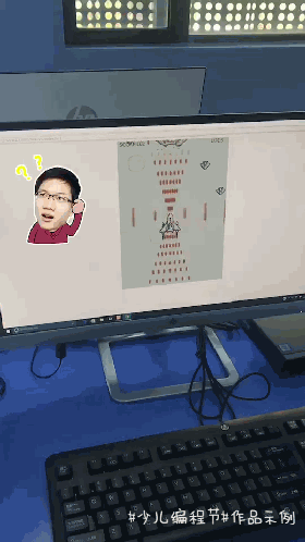 【挑戰(zhàn)贏5萬(wàn)元大獎(jiǎng)】#中國(guó)少兒編程節(jié)#抖音挑戰(zhàn)賽，火熱進(jìn)行中！