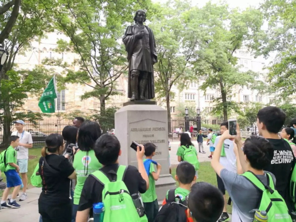 一萬八千公里之外，異國研學(xué)讓我們更優(yōu)秀！