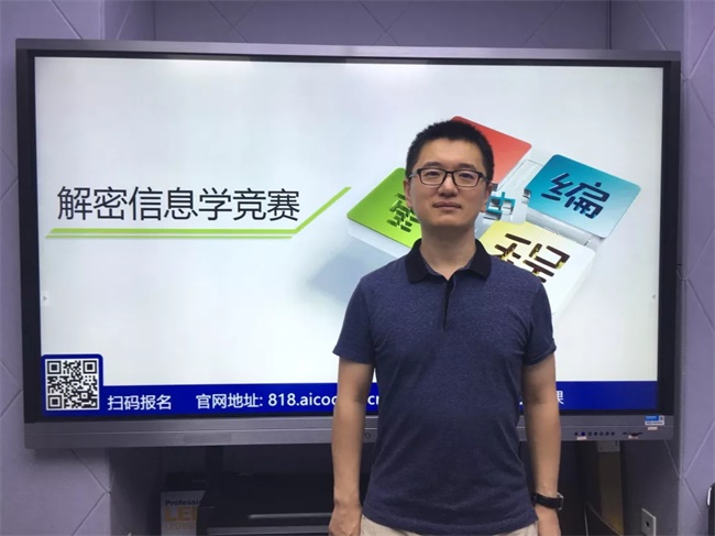 為什么清華北大爭相錄取NOIP優(yōu)秀學(xué)生？