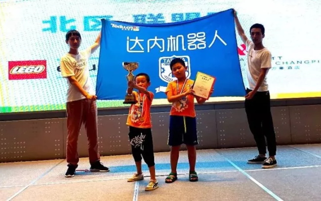 童程童美學員勇奪2018WRO北區聯盟賽多項桂冠！