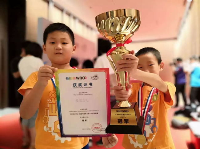 童程童美學員勇奪2018WRO北區聯盟賽多項桂冠！