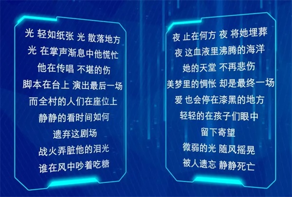 最適合中小學生學習的兩大人工智能編程技術！