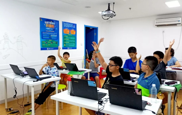 走進中國少兒編程節之——這個暑假我們收獲滿滿！