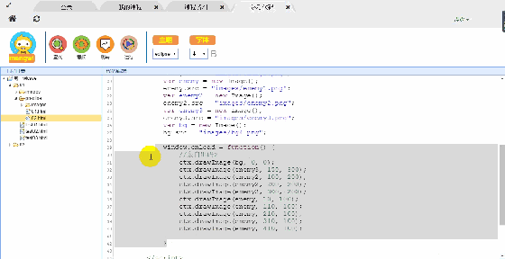 走進中國少兒編程節之——這個暑假我們收獲滿滿！