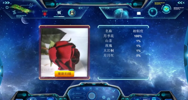 走進中國少兒編程節之——這個暑假我們收獲滿滿！