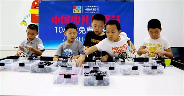 這場持續42天的編程盛宴，影響了千萬人