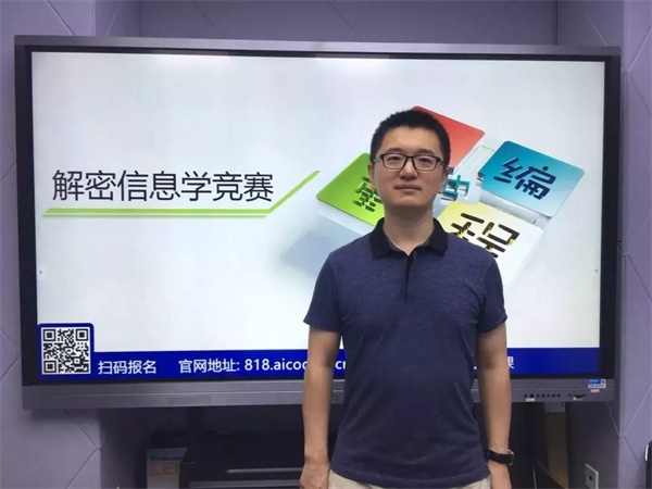 這場持續42天的編程盛宴，影響了千萬人