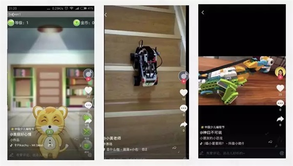 這場持續42天的編程盛宴，影響了千萬人