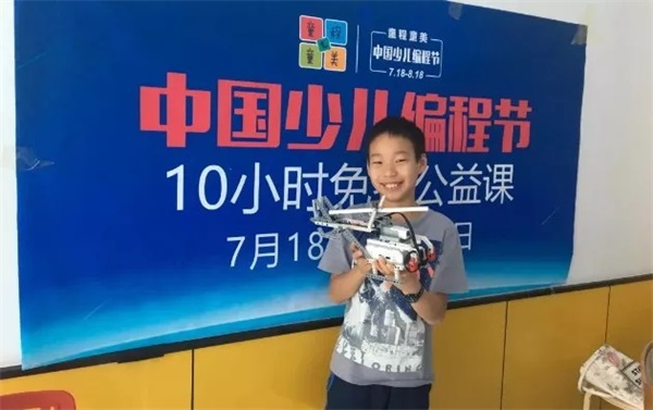 這場持續42天的編程盛宴，影響了千萬人