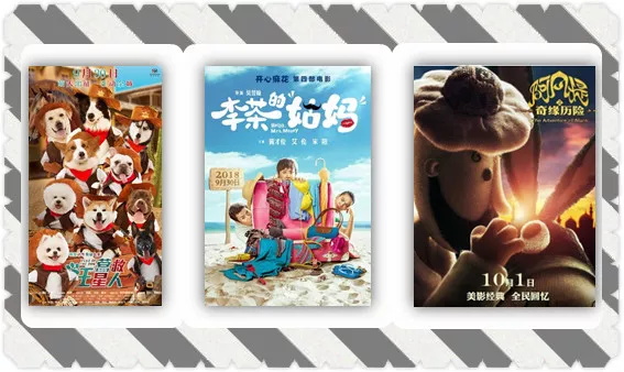 【國慶讓孩子怎么過？】佟大為喊你免費上編程課啦！