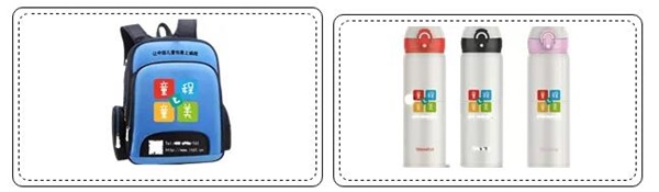 【國慶讓孩子怎么過？】佟大為喊你免費上編程課啦！