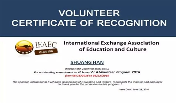 在青春好時(shí)光，來(lái)一場(chǎng)研學(xué)旅行吧！——2019澳洲研學(xué)營(yíng)報(bào)名模式已開(kāi)啟