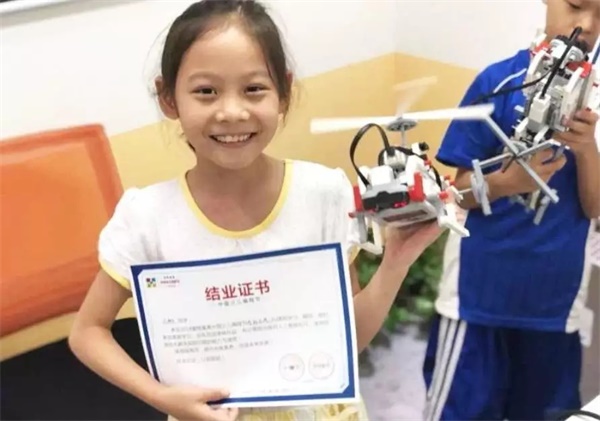 雙十一在即，您的購物車里還少了一件‘孩子的未來’！