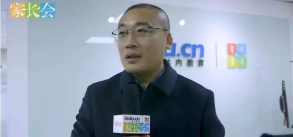 家長們說：這才是培養(yǎng)孩子創(chuàng)造力，最正確的打開方式！