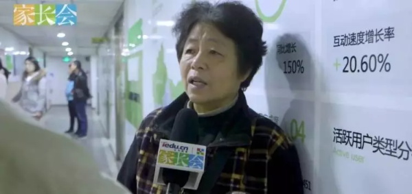 家長們說：這才是培養(yǎng)孩子創(chuàng)造力，最正確的打開方式！