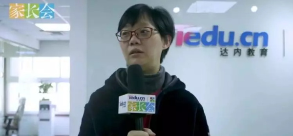 家長們說：這才是培養(yǎng)孩子創(chuàng)造力，最正確的打開方式！