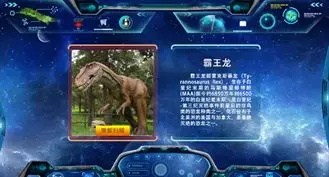 【北京】星際童程冒險之旅，你準備好了嗎？