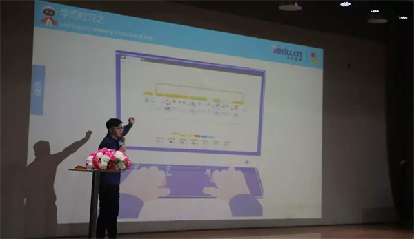 【童程童美】北京區域第一屆童創講師授課大賽圓滿結束