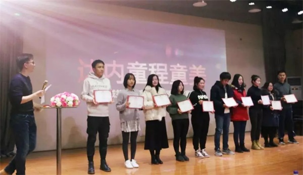 【童程童美】北京區域第一屆童創講師授課大賽圓滿結束