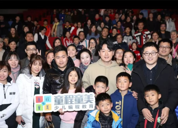 《來(lái)電狂響》童程童美賀歲專(zhuān)場(chǎng)，與佟大為一起爆笑跨年！