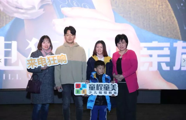 《來(lái)電狂響》童程童美賀歲專(zhuān)場(chǎng)，與佟大為一起爆笑跨年！