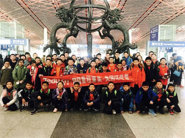 在世界頂級名校斯坦福大學學編程，讓孩子走在國際教育的前沿