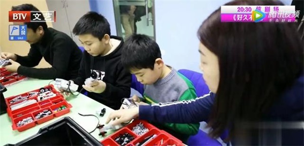 北京電視臺(tái)走進(jìn)童程童美，《全能爸媽》探秘少兒編程！