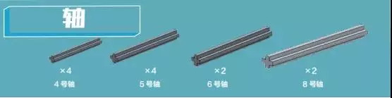 國內首本原創積木書《愛上機器人 plus1》—— 探索機器人的奧秘