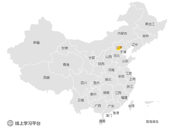 少兒編程哪家好（哪個(gè)好），家長(zhǎng)該如何選擇兒童編程培訓(xùn)機(jī)構(gòu)