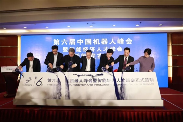 我國(guó)已有280萬(wàn)孩子接受機(jī)器人教育，你還在猶豫嗎？ 