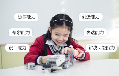 我國(guó)已有280萬(wàn)孩子接受機(jī)器人教育，你還在猶豫嗎？ 