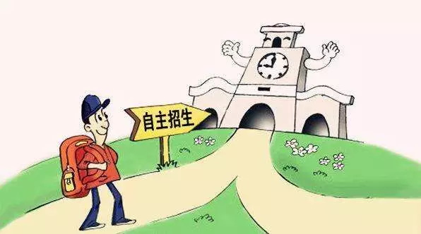 教育速遞 | 日本將編程納入小學必修課，全球再次掀起“編程熱”大潮！